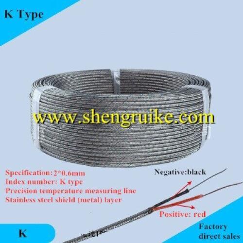 Stainless steel metal shield braided mesh outer skin thermocouple measuring line