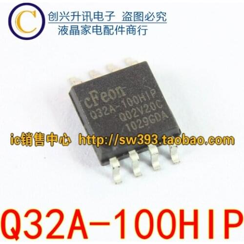 Original Q32A-100HIP EN25Q32A-100HIP SOP-8