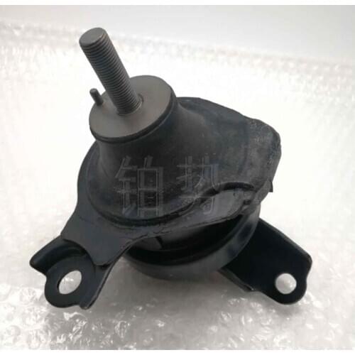 Car Engine bracket rubber 2008Hon daO DYS SEY RA6 Gearbox hanging rubber Gearbox installation rubber gasket 50821S0A003