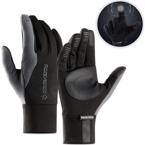 KoKossi Bicycle Warm Full Finger Touch Screen Gloves Waterproof Non-slip Men Women Outdoor Cycling Winter Windproof Gloves