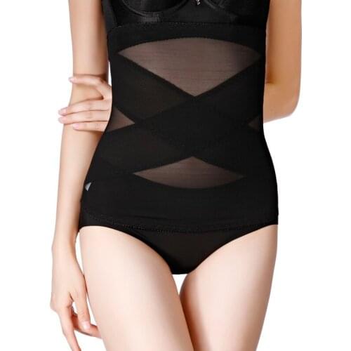 Women Restraint Body Belt Shaping Summer Slim Clothing Abdomen Ultra thin Slimming Waist Shaper1pcs