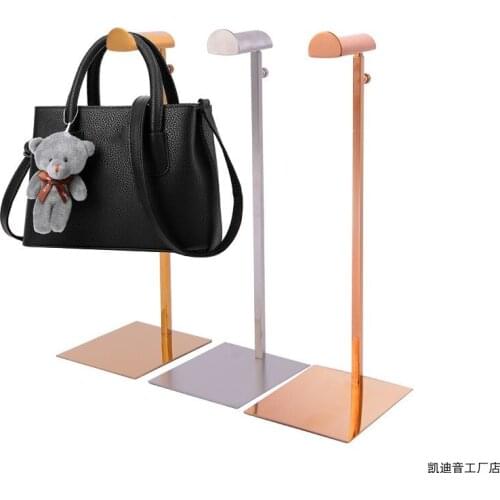 10Pcs/Lot Silver Gold Rose Gold Stainless Steel Bag Display Stand Handbag Display Shelf Bags Holder Rack