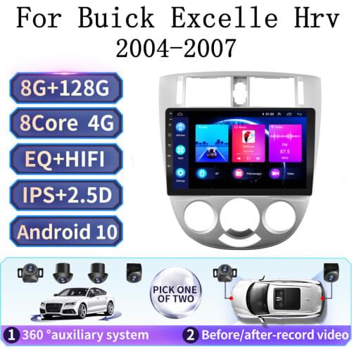 2 din Android 10 Car Radio player 10"navigation video multimedia for Buick Excelle Hrv For Chevrolet Lacetti J200 BT DSP Carplay