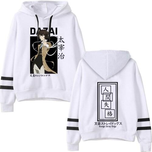 Bungo Stray Dogs Printed Hoodies Sweatshirt Harajuku Unisex Winter Female Hoodies