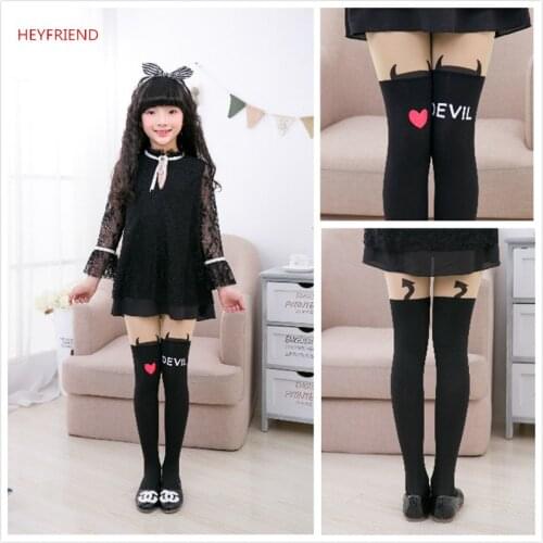 HEYFRIEND Printed Tights For Girls