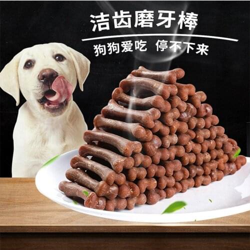 New Pet Snacks, Dog Teeth Cleaning Stick, Beef Chicken Flavor, Dog Snacks teething stick