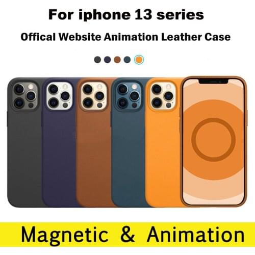 SVOSMIOPUS IPhone 12