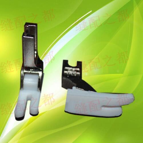 10pcs Industrial sewing machine accessories T351 plastic flat presser foot presser foot a level of quality