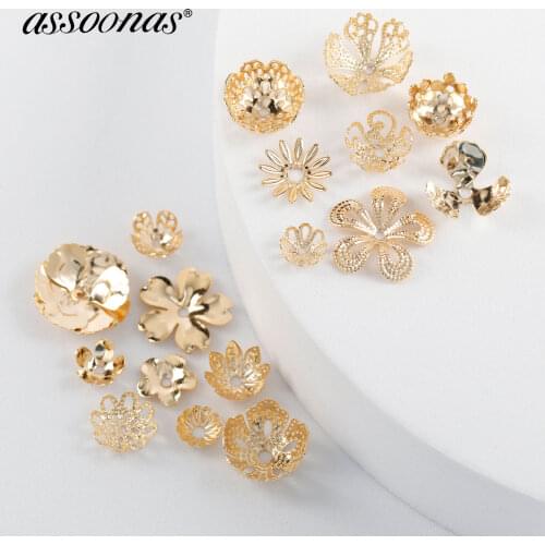 Assoonas M1038,jewelry accessories,18k gold plated,flower shape,bead caps,diy earrings pendants,jewelry making,one pack