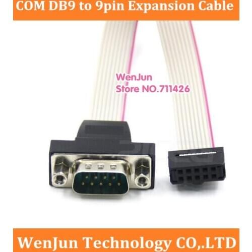 COM DB9 male to RS232 9pin baffle expansion line DB9 to 9pin Motherboard baffle connection cable