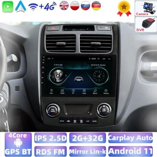 Android Quad-Core Head Unit HU WiF In Dash Car Radio Multimedia Video Player Navigation GPS For Kia Sportage 2 2007 - 2009 BT