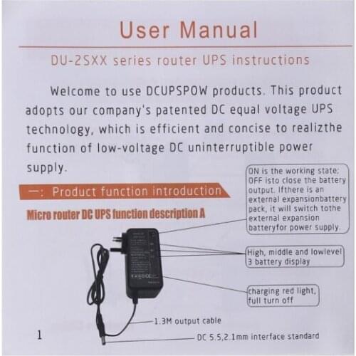 H054 5000mAh 5V 9V 12V DC Output UPS Power Supply for WiFi Router Moderm LED Lamp Fan