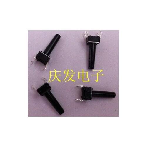 Imported shrapnel 6*6*17MM High Tact Switch Vertical 4 Foot Copper Foot Button 6X6X17MM