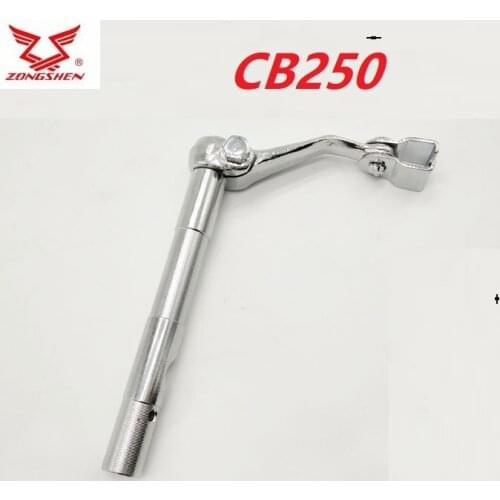 250cc Motorcycle Engine Clutch arm Bracket Anchor Holder For ZONGSHEN loncin CB250 KAYO T2 T4 BSE M2 M4 KEWS K16