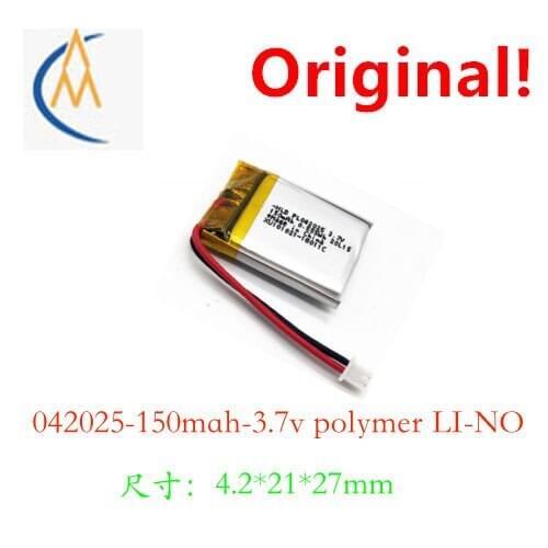 Shop Sanbao 042025 Bluetooth Speaker mouse keyboard click pen polymer lithium battery 3.7v150mah headset LED