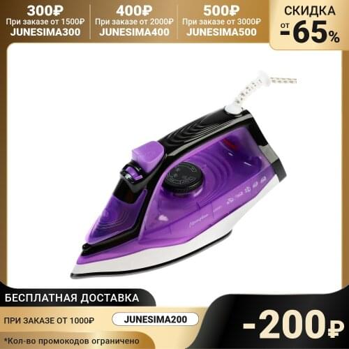 Матрёна Laundry Appliances