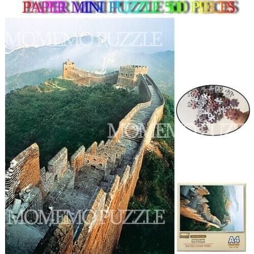 The Great Wall 500 Pieces Mini Paper Jigsaw Puzzle China Historic Sanctuary Landscape Puzzles Adults Kids Mini Puzzles Toy Games