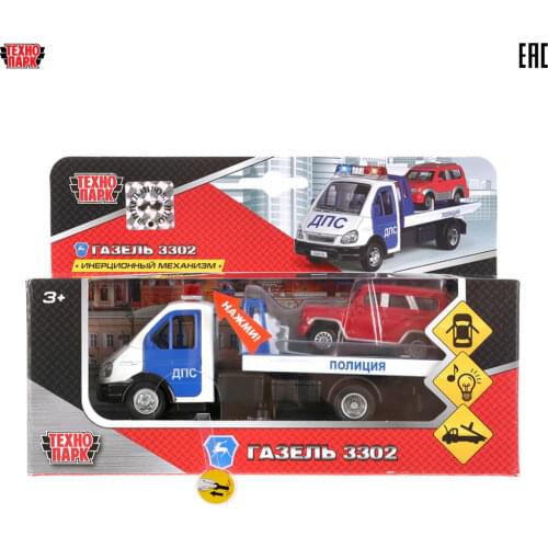 Технопарк Land Transport