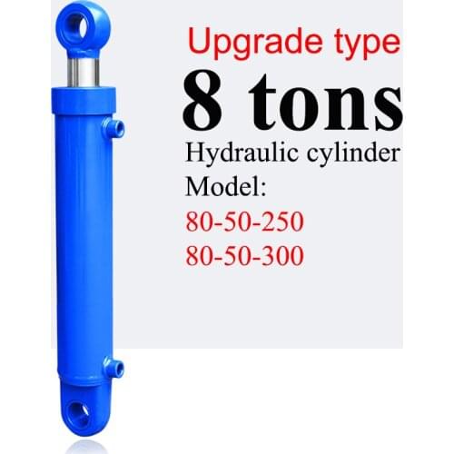 80-50-250/80-50-300 Upgraded Hydraulic Cylinder Heavy Duty Bidirectional Lifting Platform Accessories 8 Tonnage Hydraulic Ram