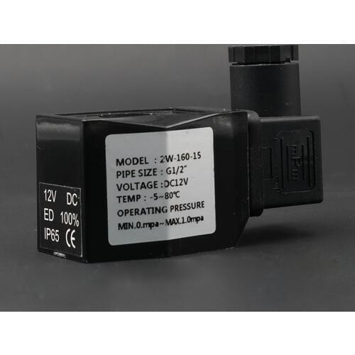 Valve caps solennoid valve coil 220v dc24v 12v 380v exhause valve IP 65 Plastic covered