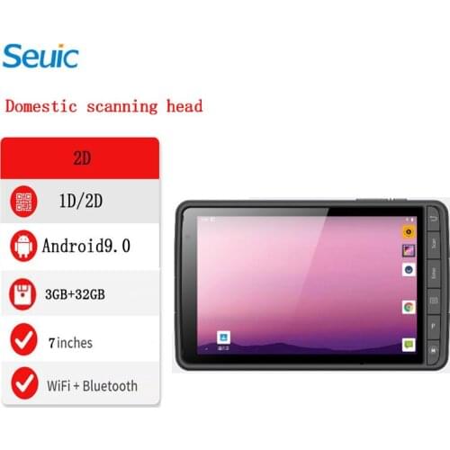 MONTOL Computer Hardware And Software