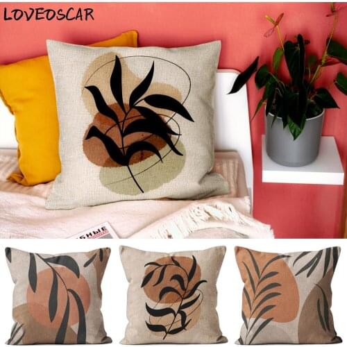 Nordic Tropical Beige Green Plant Leaves Autumn Throw Pillow Case Large Sofa Couch Cushion Cover Detahcable Elegant Living Room