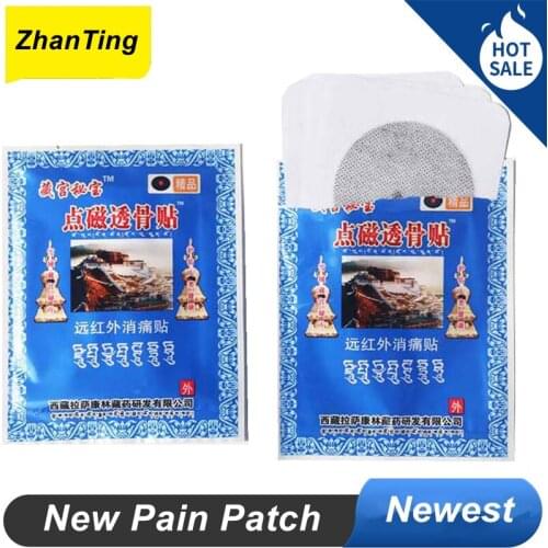 Newest Black Plaster Chinese Medicine Pain Patch Relieving Pain Patch Body Relax Arthritis Black Plaster