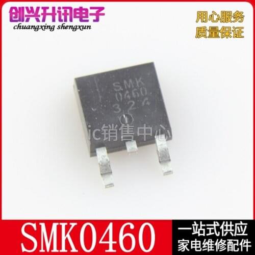 Original SMK0460 TO-252