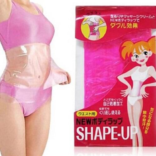 UOYOTT Slimming Belts