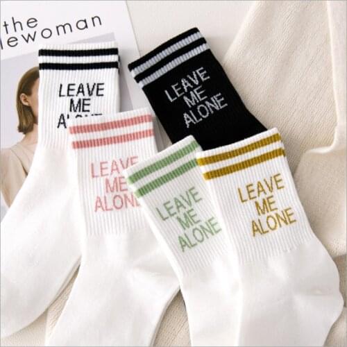 Womens Striped Casual Sport Socks Style Cotton Two-bar Letter Planet Womens Socks Ladies Striped Korean Mid-tube Socks 35-43