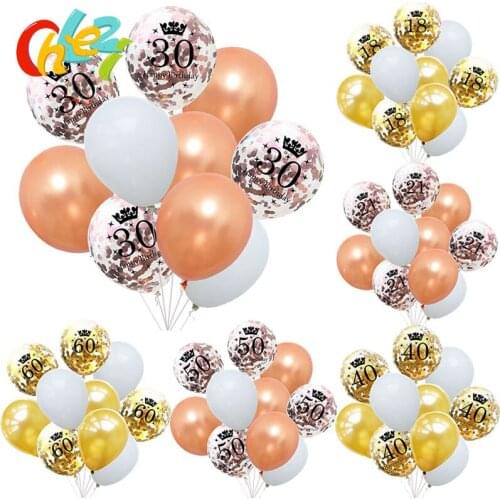 10pcs Inflatable Confetti Balloons Rose Gold Birthday Latex Balloons 18 21 30 40 50 Anniversary Wedding Decoration Party Favors