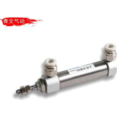 Free shipping CDJ2B Type Mini Pneumatic Cylinder Double Acting Single Rod 16mm Bore 10~150mm Stroke Air Cylinder CDJ2B16
