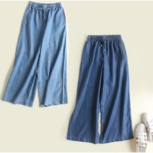 Women denim straight pants blue light blue Jeans loose pants elastic waist spring summer high waist pants cotton