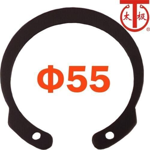 IRTW 55) M1308/JV Reverse Internal Retaining Ring (Reverse Internal Circlips ) 25 pieces/lot