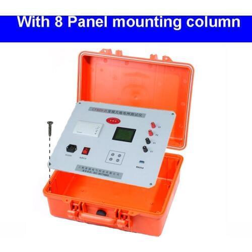 Instrument panel box Fixed column with panel Protective box Waterproof and anti falling Hold-all Instrument and equipment box