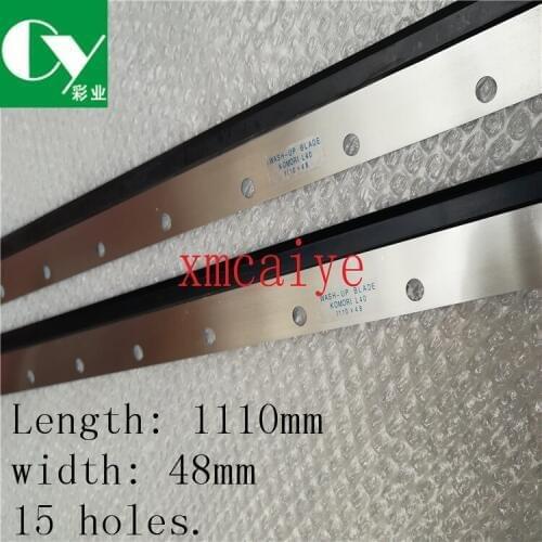 Komori Lithrone L440 Wash up blades Length: 1110mm width: 48mm 15 holes