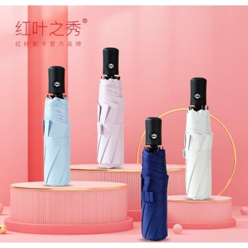 Automatic Umbrella Outdoor Patio Decoration Large Umbrella Luxury Folding Patio Windprof Foldable Umbrella Umbrellas BG50US