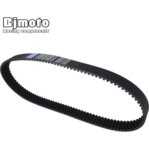 TMAX530 DRIVE BELT TRANSFER BELT CLUTCH BELT For Yamaha 59C-46241-00 XP530 T-MAX 530 2012 2013 2014 2015 2016