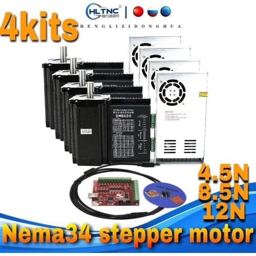 CNC Nema34 stepper motor 4 kit 4.5Nm 8.5Nm 12Nm stepper motor +DM860H stepper motor driver+400w 60v power supply +MACH3 software