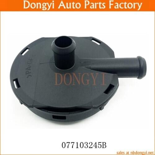 Crankcase Vent Valve OE NO. 077103245B