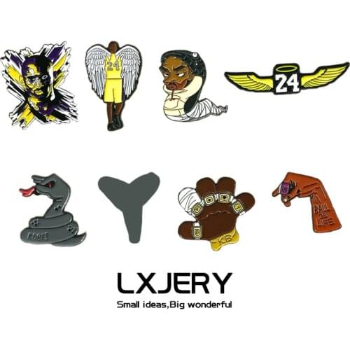 LXJERY Fashion Basketball Player Pin Badge On Backpack Funny Brooch Pins For Clothes Broche For Women Girl Schoolbag