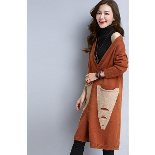 2021 Spring Autumn Sweater Knitted Cardigan Long Sleeve Harajuku Outwear Female Korean Knitting Coat Streetwear Casaco Feminino