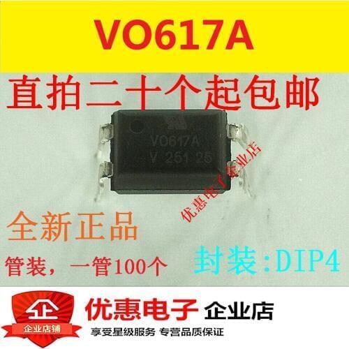 10PCS VO617A DIP4 new original