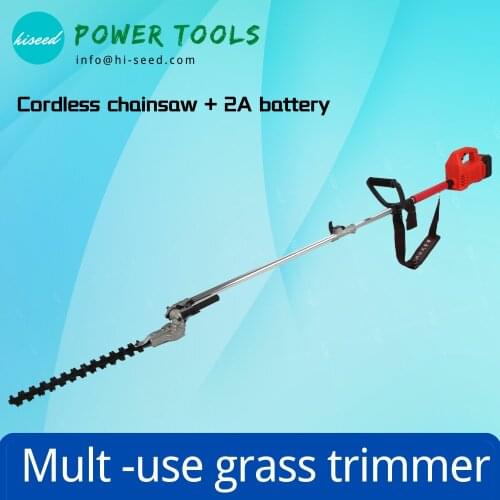 Lawn mower lawn mower garden household brush cutter rechargeable small weeding multifunctional garden high branch saw