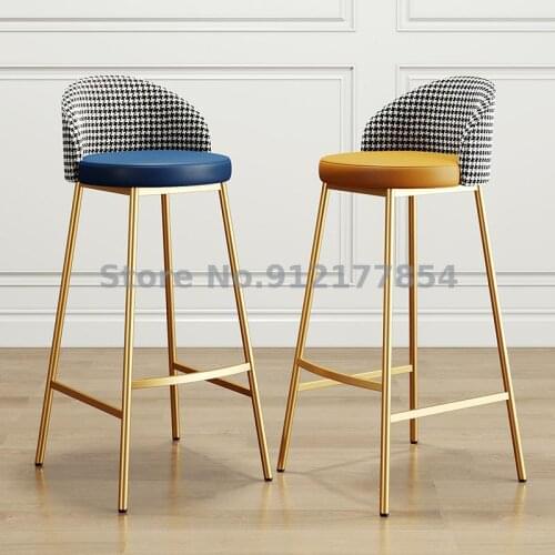 Houndstooth Light Luxury Bar Chair Ins Style Simple Home Bar Chair Bar Stool Post Modern Iron Back High Stool
