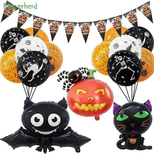 25pcs Halloween Party Decoration Balloon Banner Set Foil Balloon Bat Pumpkin Cat Trick or Treat Toy Halloween Party Decoration