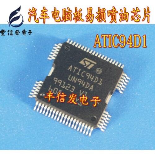 New ATIC94D1 UN94DA A2C00035276 Car IC Chips QFP64 Automotive computer board injection driven IC chip