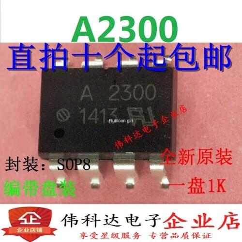 New HCPL-2300 A2300 SMD SOP8 optocoupler optical isolator spot can be straight shot