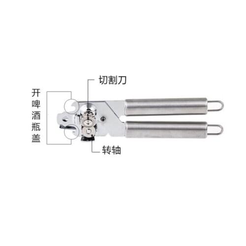 Wholesale Multi-purpose powerful Can opener Bear bottle opener kitchenware