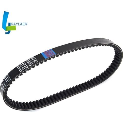 Drive Belt S1B01RB101 for Can-Am DS250 2008-2019 Transmission Belt